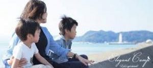母子家庭